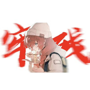 肉多多超牢残局