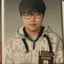 진지한 재영씌