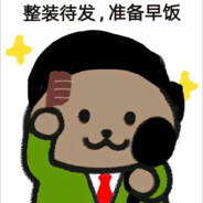 小王想吃汉堡王