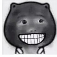 卖姑娘的小地雷