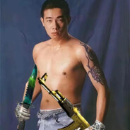 我叫山鸡，**的鸡