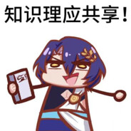 银河球棒侠小燚