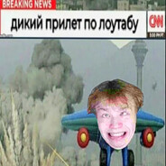 Shino - steam id 76561199534743599