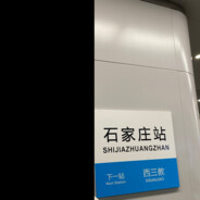 你说幸福是你有了我