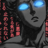 ООО "громные яйца"