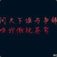 805349642