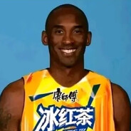 科比·布莱恩特