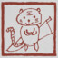 wanghy