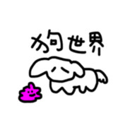 咻咻咻的游戏库