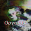 Spatte_n
