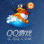 Tencent Games