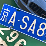 胸口也能碎大石