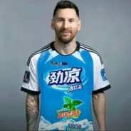 中南大学第一前锋苏奕