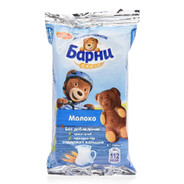 Барни