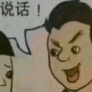 QQ农场打电话说我菜死了