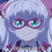 𝓘 𝓵𝓸𝓿𝓮 𝓾 3𝓀