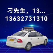 红星驾校刁鹏东