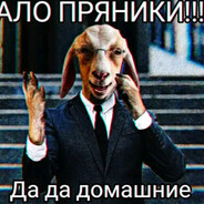 Аватар Лучик говна