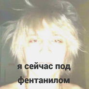 че такое писда