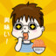 tsubasajerry