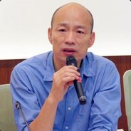 流淌在高雄的爱河中