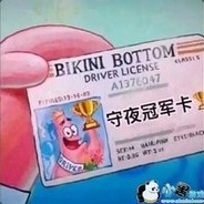只劝架，别打架好吗