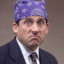 PRISON MIKE