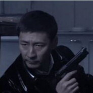 我赌你的枪里没有子弹