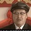 是你的橘子