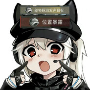 九亿少女的梦