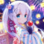 本间芽衣子