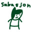 Sabasjon