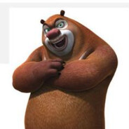 狗熊岭神枪手熊大