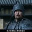 上将刑道荣