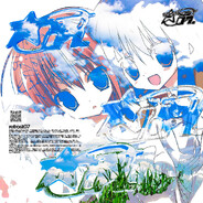 ☆*:.o(≧▽≦)o.:*☆