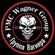 Аккуратный