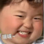 鲨鱼