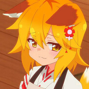 センコウ