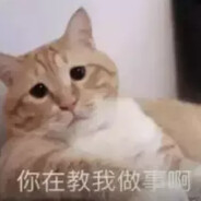 十里八乡俊后生