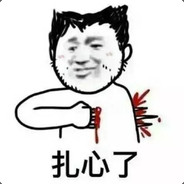 大威天龙释尊地藏般若诸佛般若妈妈空