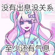 牛奶咖啡不加糖