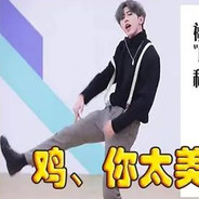 桥洞底下盖小被