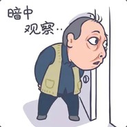 御剑传说  无踪