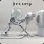 [LFR]Lampe ®