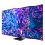 Samsung QLED Q70D 4K Smart TV