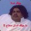 Abdullah_h2