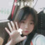 小樱