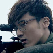 爱情公寓狙击手关谷