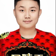 职业选手吕郑豪