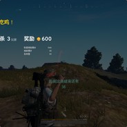 是我拿不动刀了？